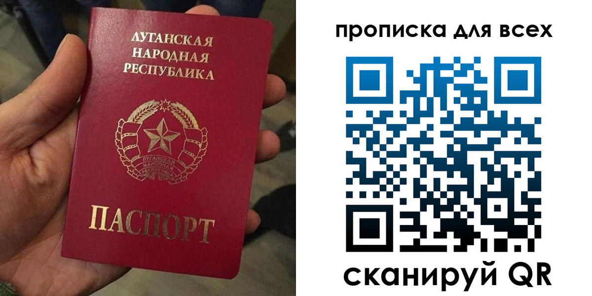 пропишу в квартире в Завитинске